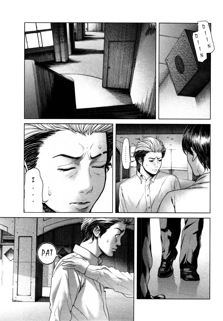 Ikenie Touhyou Chapter 40 page 3 - Chapter 40