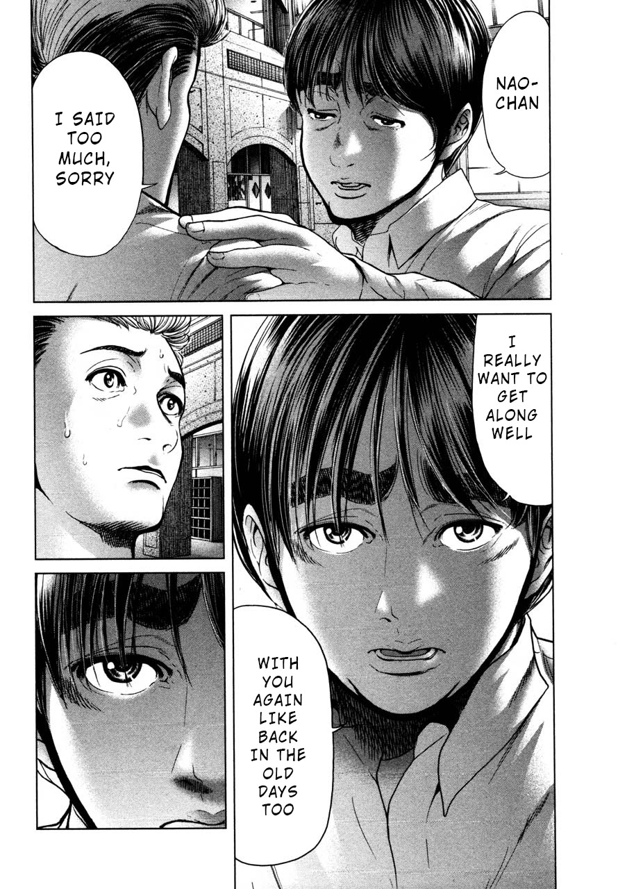 Ikenie Touhyou Chapter 40 page 4 - Chapter 40