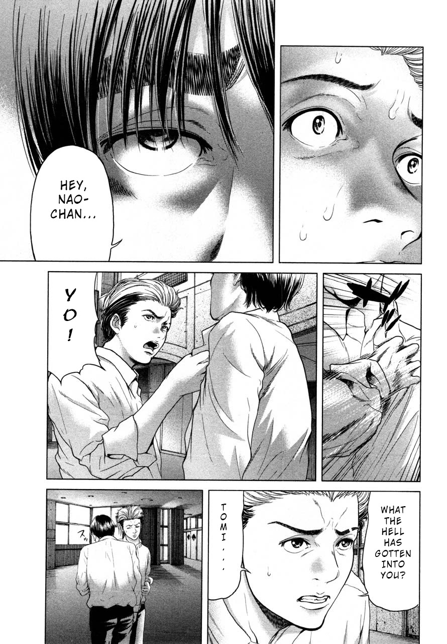 Ikenie Touhyou Chapter 40 page 5 - Chapter 40