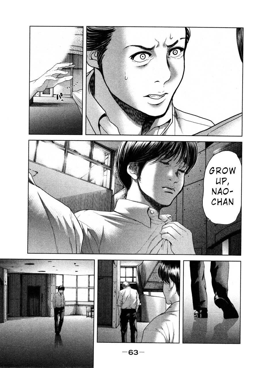Ikenie Touhyou Chapter 40 page 7 - Chapter 40