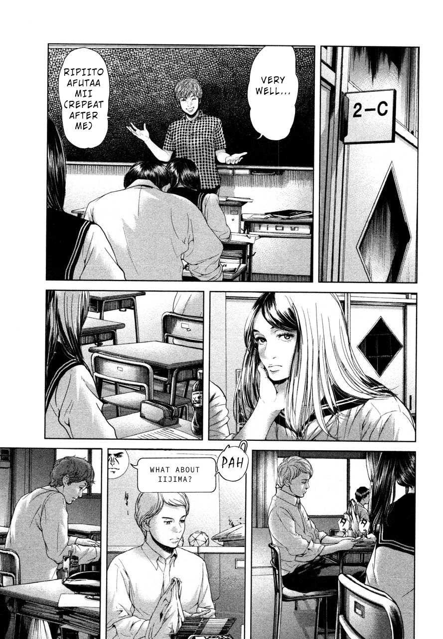 Ikenie Touhyou Chapter 40 page 9 - Chapter 40