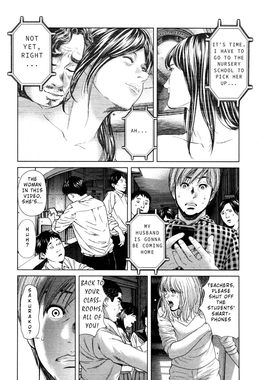 Ikenie Touhyou Chapter 41 page 10 - Chapter 41