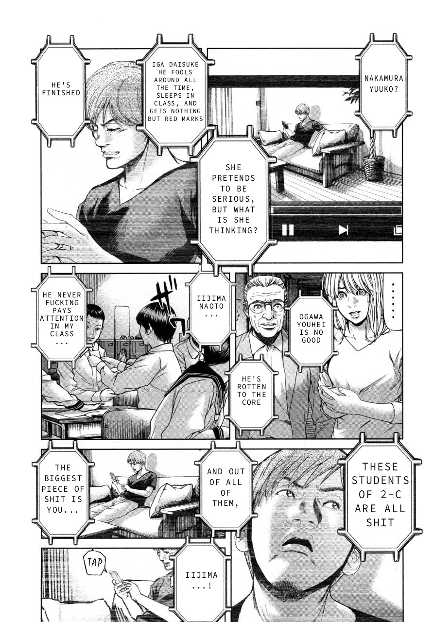 Ikenie Touhyou Chapter 41 page 7 - Chapter 41
