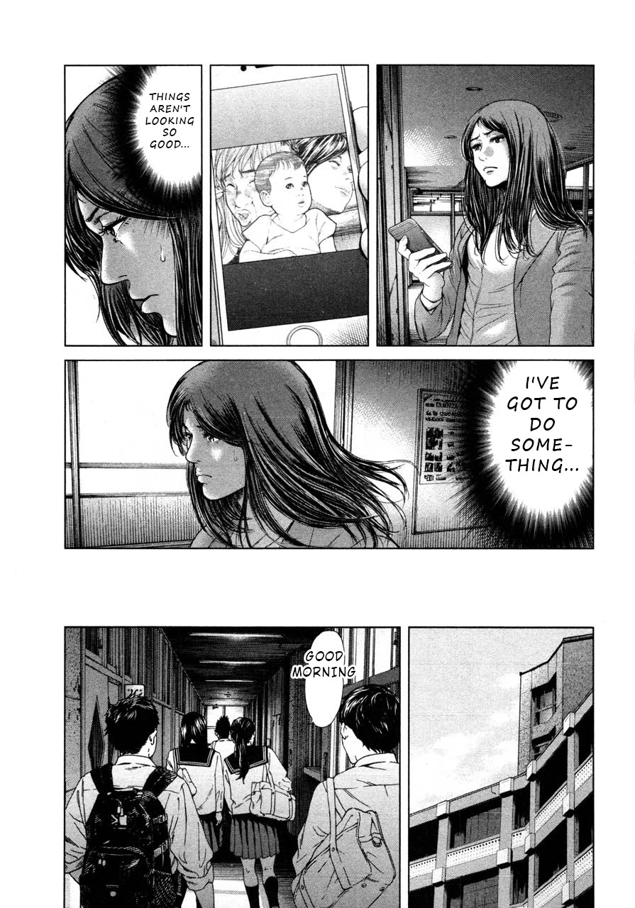 Ikenie Touhyou Chapter 42 page 13 - Chapter 42