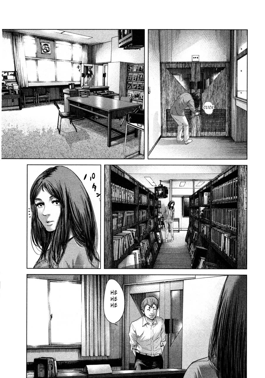 Ikenie Touhyou Chapter 42 page 17 - Chapter 42