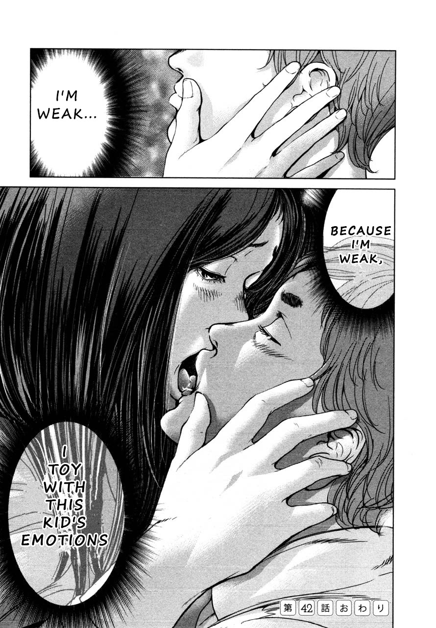 Ikenie Touhyou Chapter 42 page 20 - Chapter 42