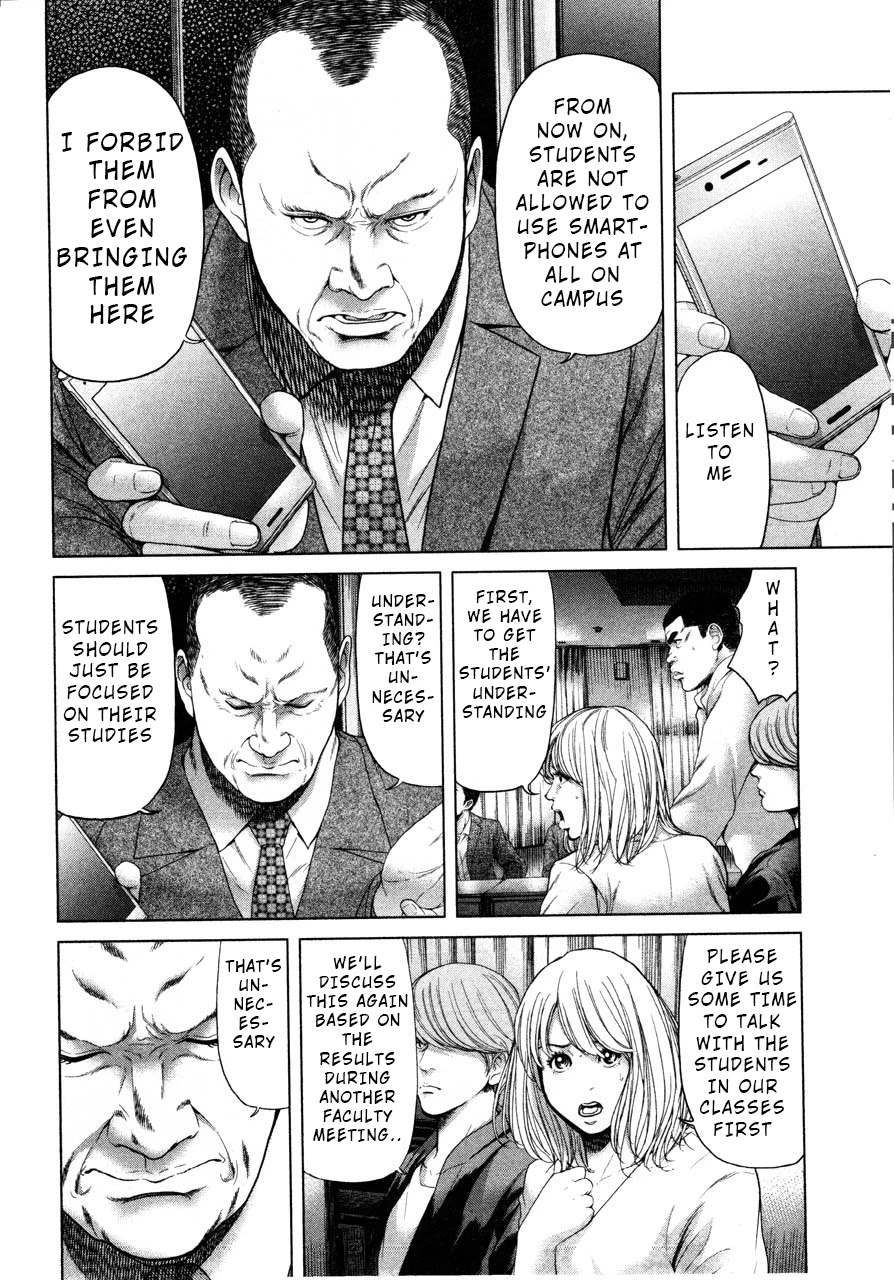 Ikenie Touhyou Chapter 42 page 6 - Chapter 42