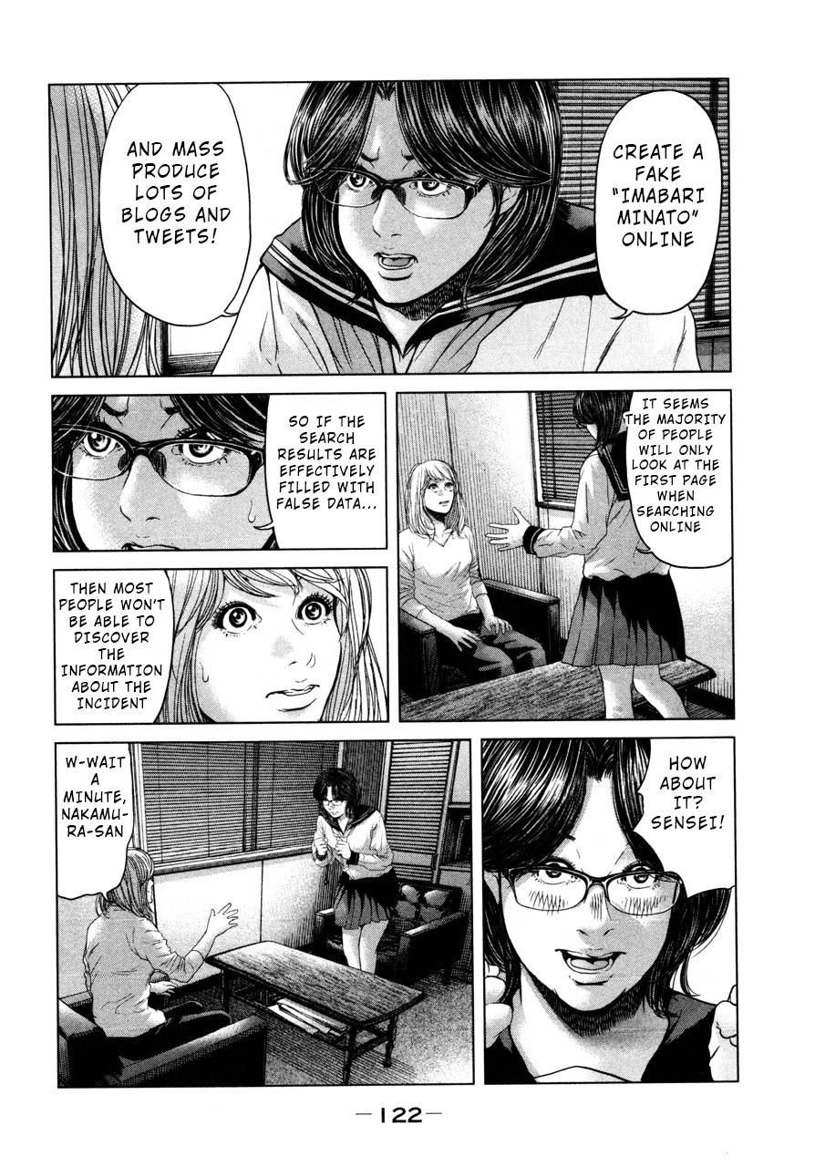 Ikenie Touhyou Chapter 43 page 10 - Chapter 43