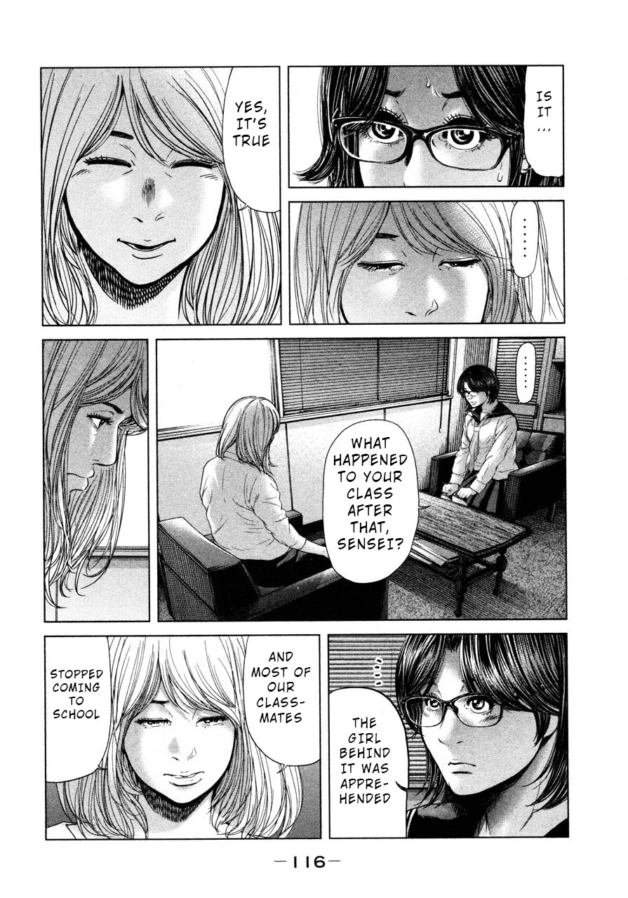 Ikenie Touhyou Chapter 43 page 4 - Chapter 43