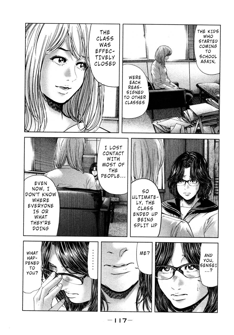 Ikenie Touhyou Chapter 43 page 5 - Chapter 43