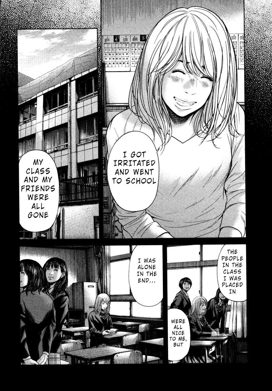 Ikenie Touhyou Chapter 43 page 6 - Chapter 43
