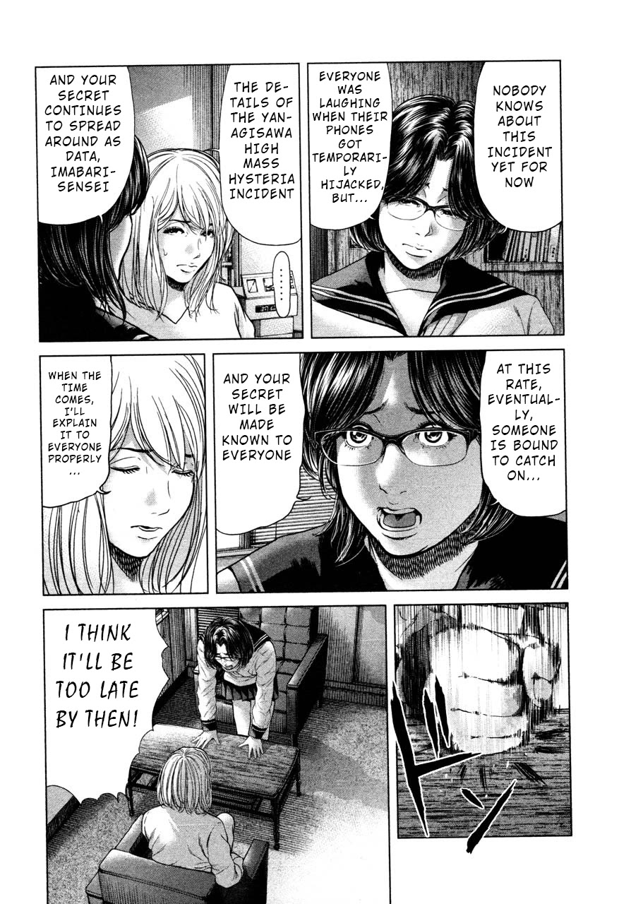 Ikenie Touhyou Chapter 43 page 8 - Chapter 43