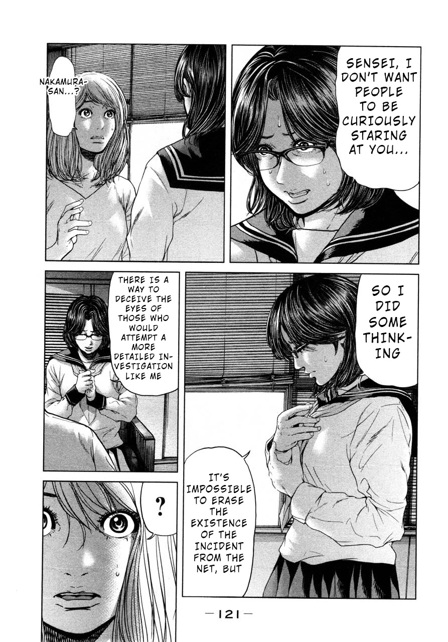 Ikenie Touhyou Chapter 43 page 9 - Chapter 43