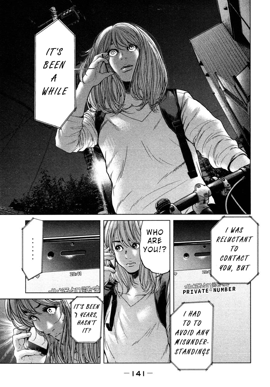 Ikenie Touhyou Chapter 44 page 11 - Chapter 44