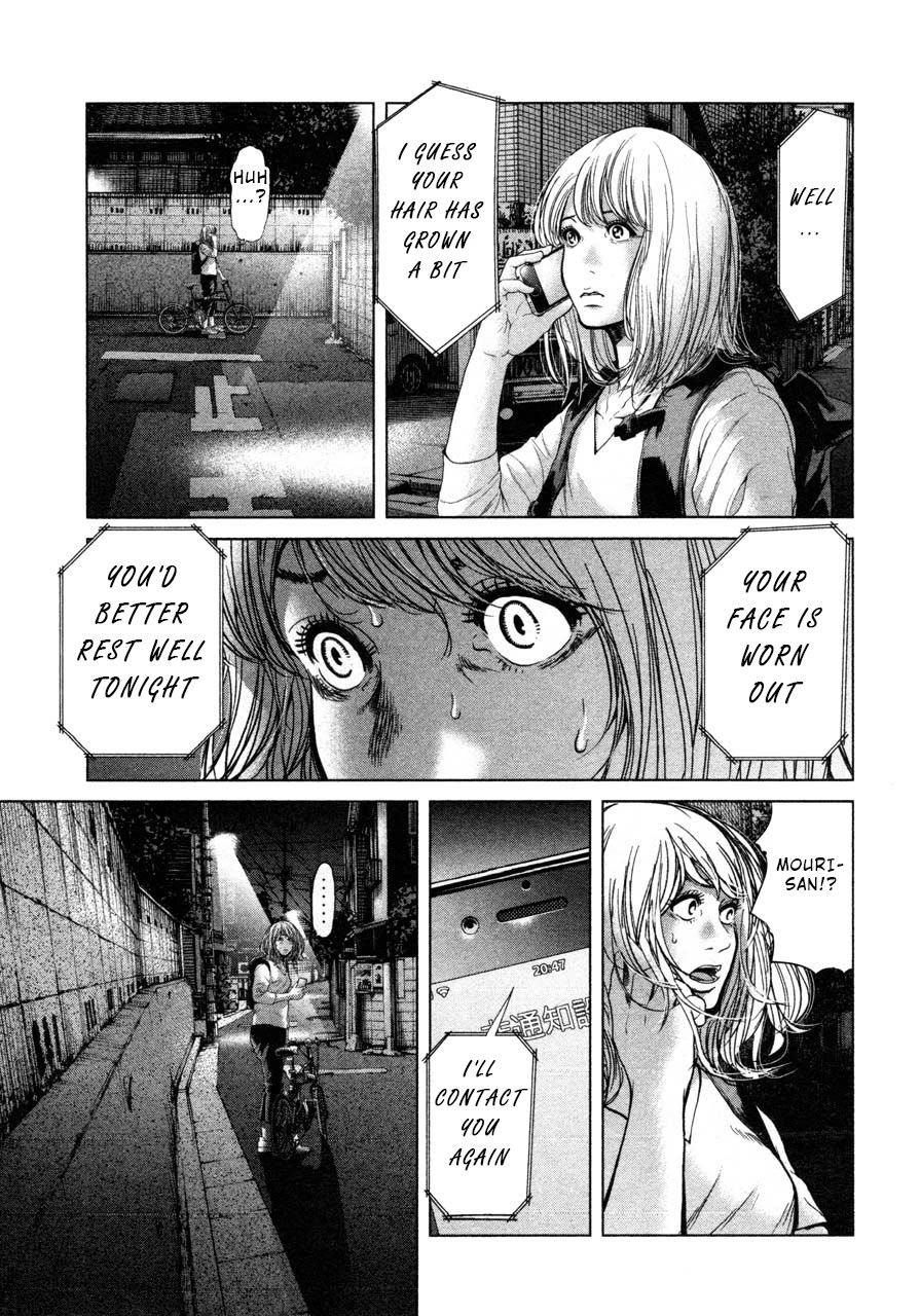 Ikenie Touhyou Chapter 44 page 15 - Chapter 44