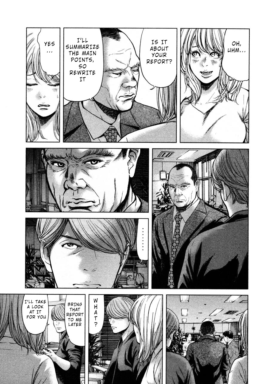 Ikenie Touhyou Chapter 44 page 9 - Chapter 44