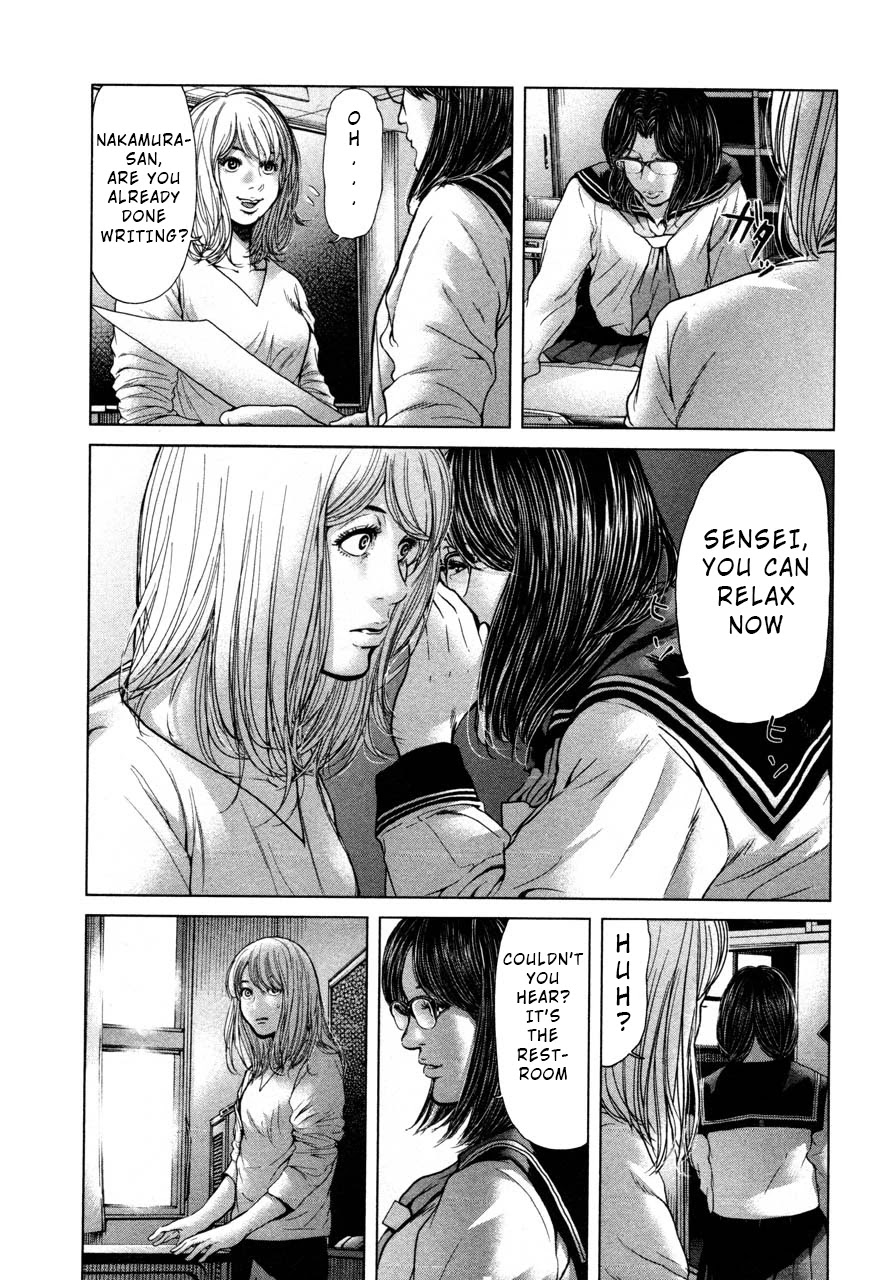 Ikenie Touhyou Chapter 45 page 17 - Chapter 45
