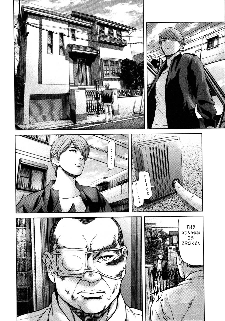 Ikenie Touhyou Chapter 45 page 18 - Chapter 45