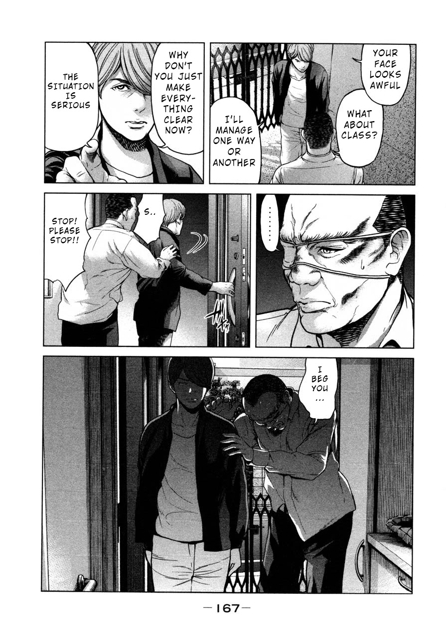 Ikenie Touhyou Chapter 45 page 19 - Chapter 45