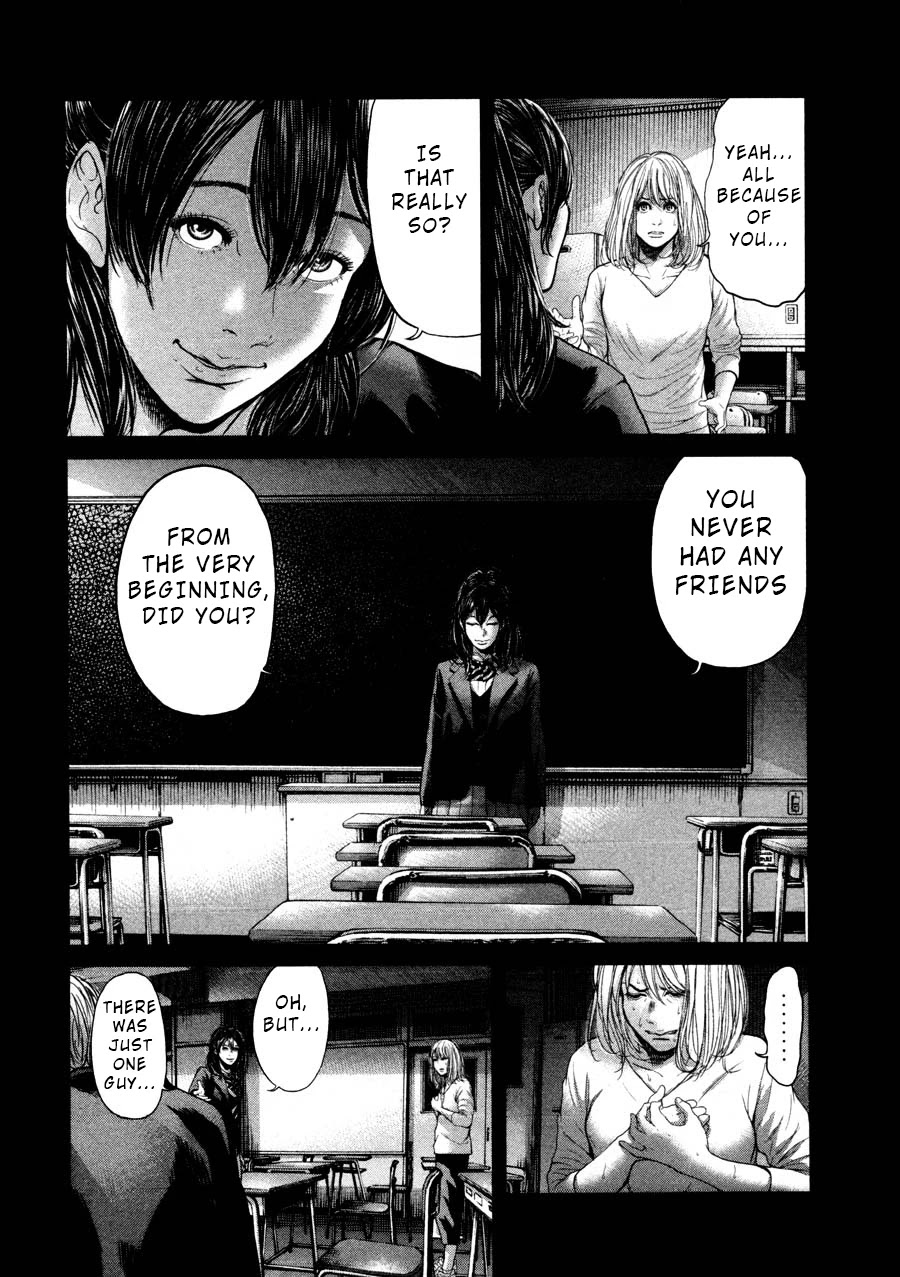 Ikenie Touhyou Chapter 45 page 2 - Chapter 45