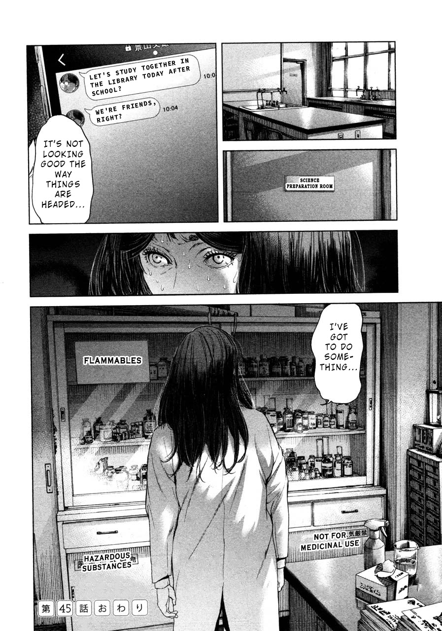 Ikenie Touhyou Chapter 45 page 20 - Chapter 45