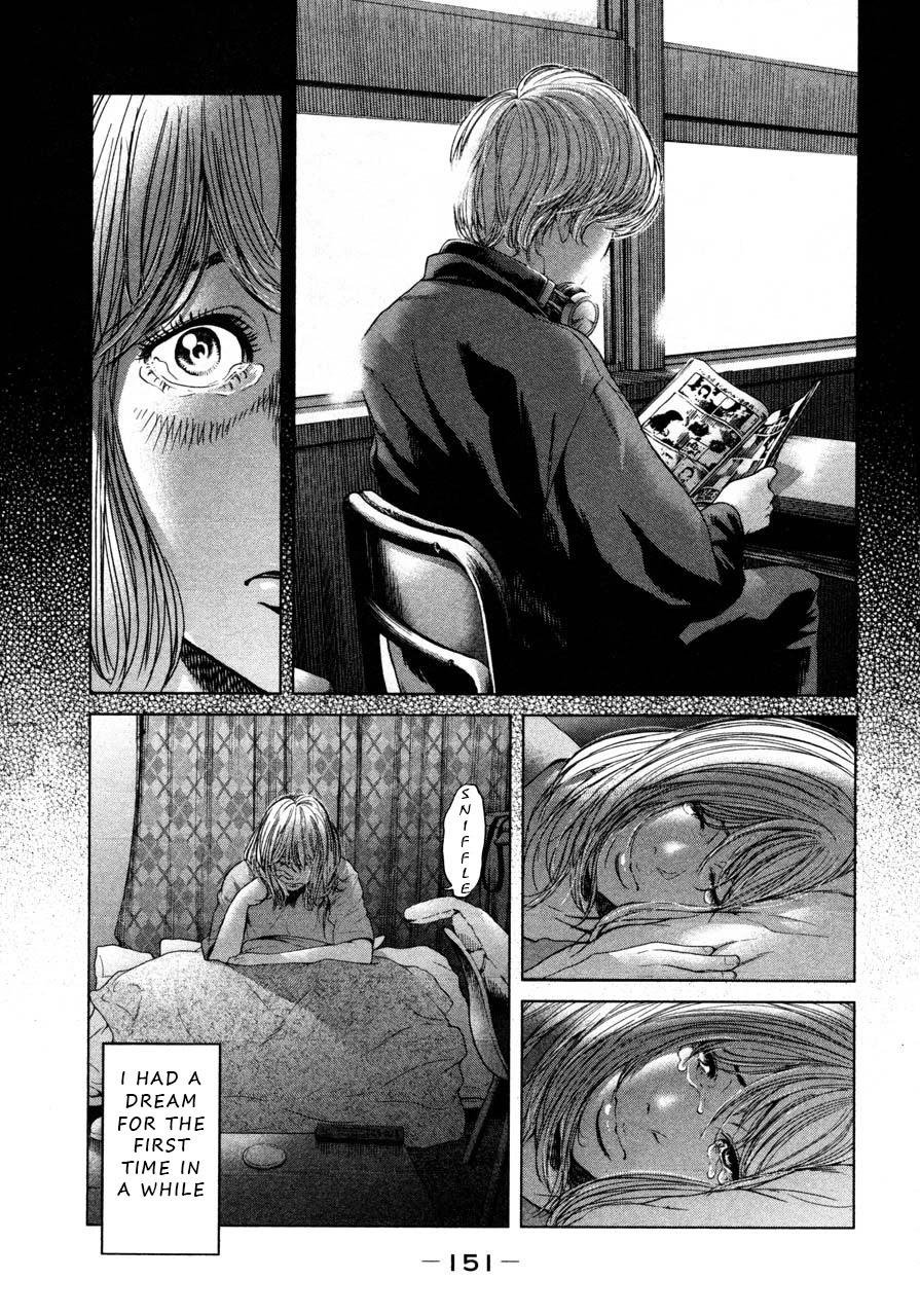 Ikenie Touhyou Chapter 45 page 3 - Chapter 45