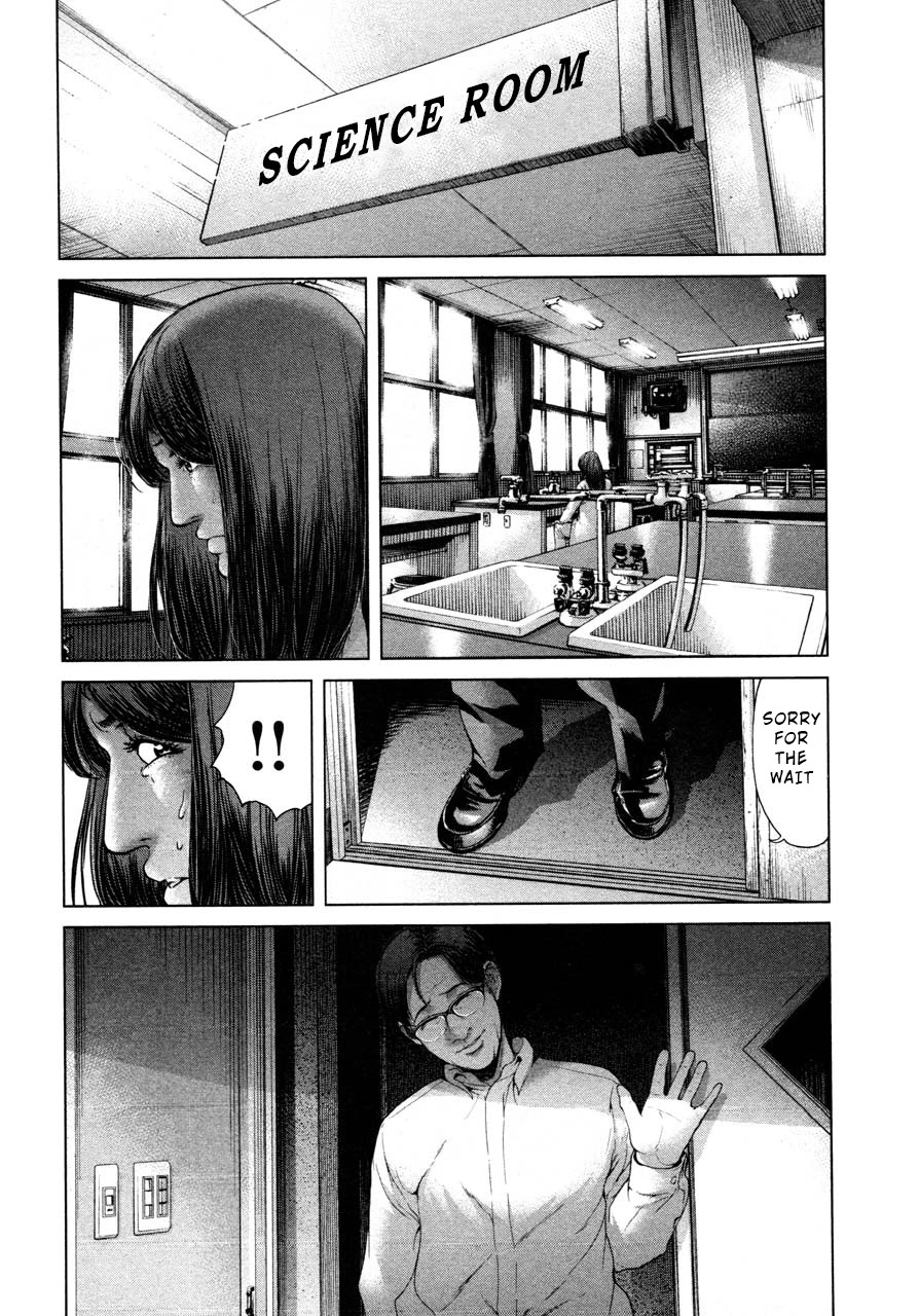 Ikenie Touhyou Chapter 45 page 4 - Chapter 45