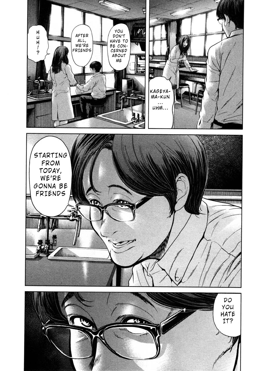 Ikenie Touhyou Chapter 45 page 5 - Chapter 45