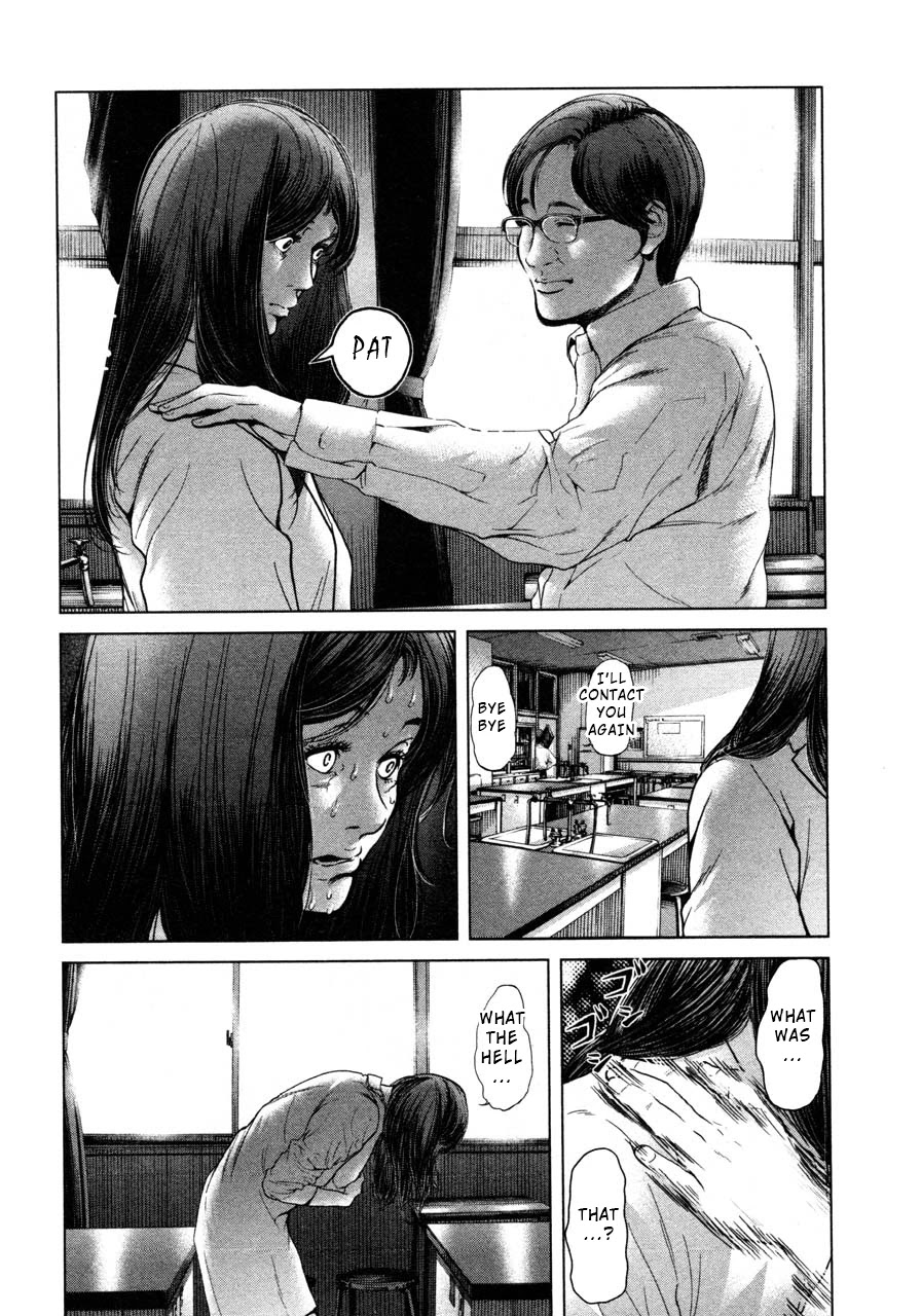 Ikenie Touhyou Chapter 45 page 8 - Chapter 45