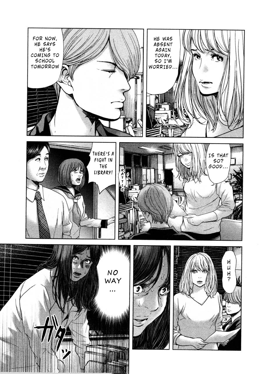 Ikenie Touhyou Chapter 46 page 11 - Chapter 46