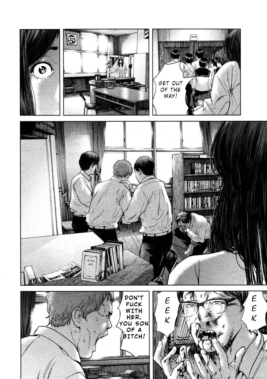 Ikenie Touhyou Chapter 46 page 12 - Chapter 46