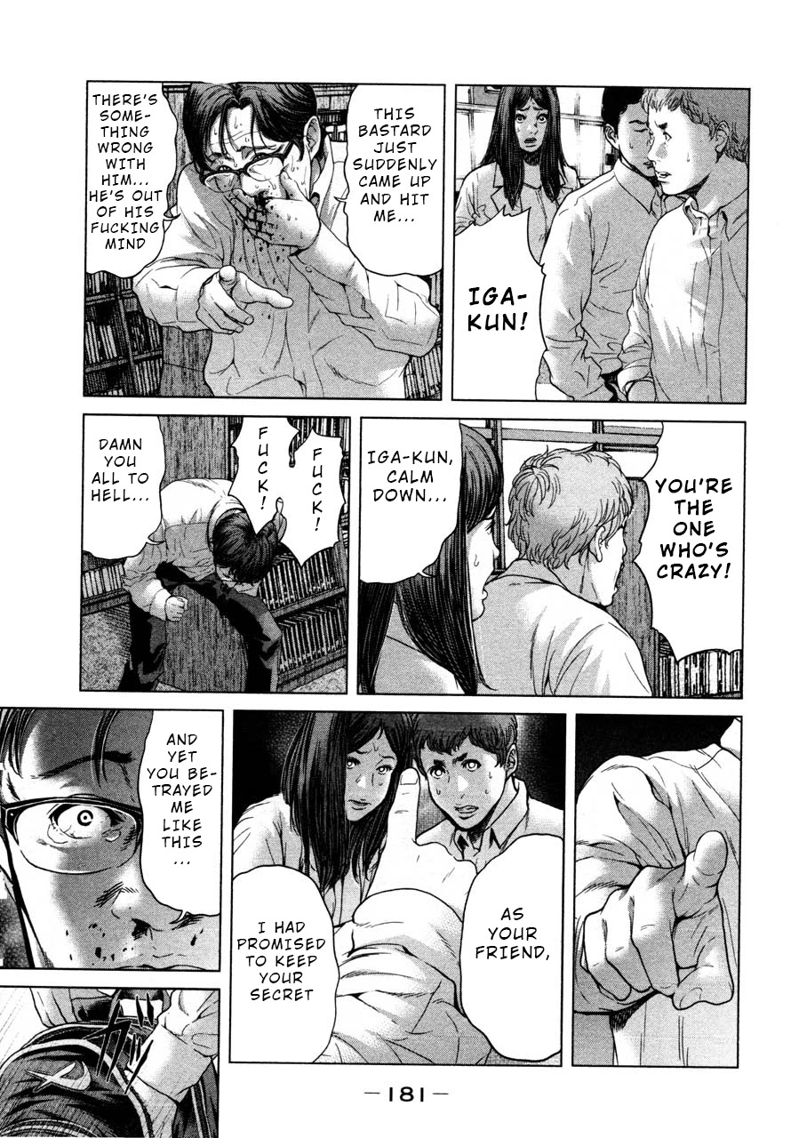 Ikenie Touhyou Chapter 46 page 13 - Chapter 46