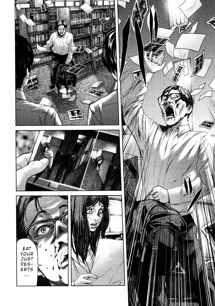 Ikenie Touhyou Chapter 46 page 14 - Chapter 46