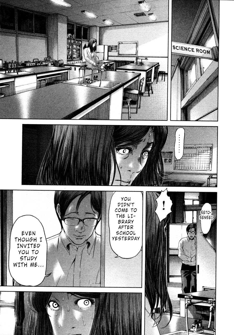 Ikenie Touhyou Chapter 46 page 3 - Chapter 46