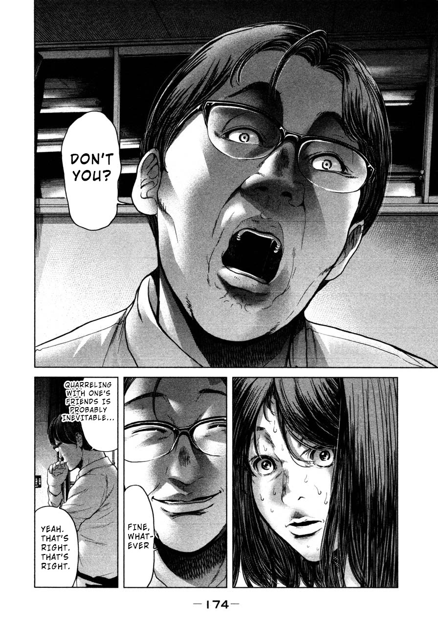 Ikenie Touhyou Chapter 46 page 6 - Chapter 46