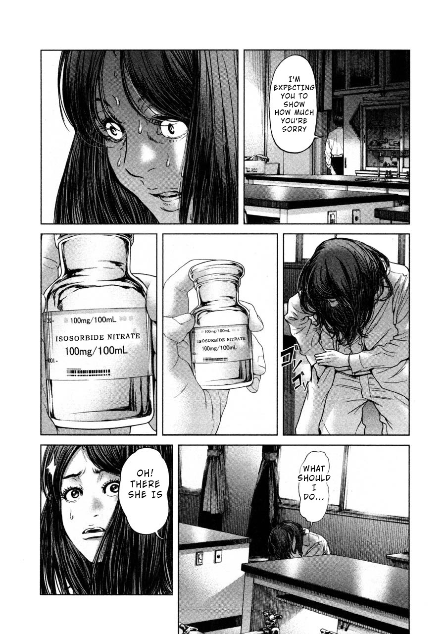 Ikenie Touhyou Chapter 46 page 7 - Chapter 46