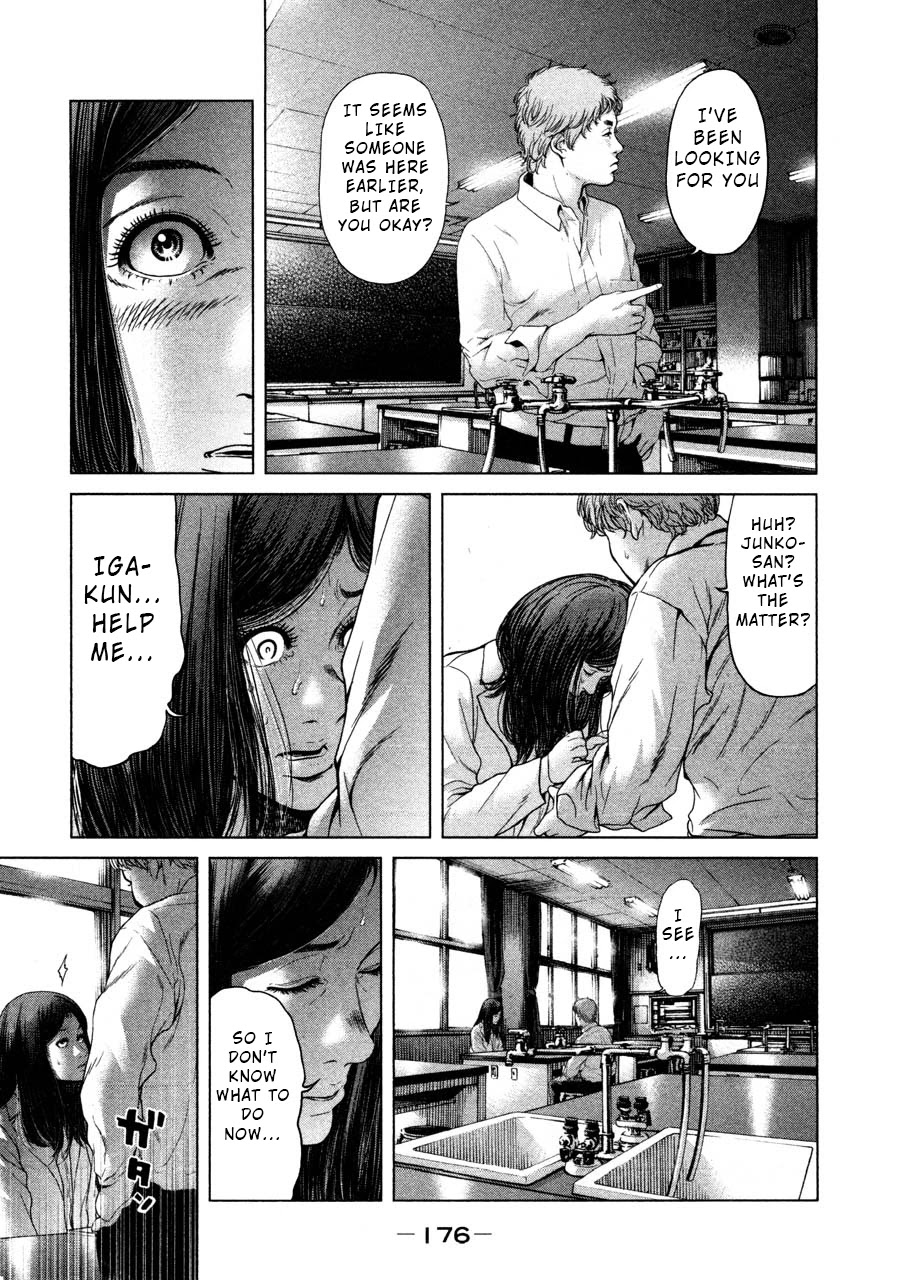 Ikenie Touhyou Chapter 46 page 8 - Chapter 46