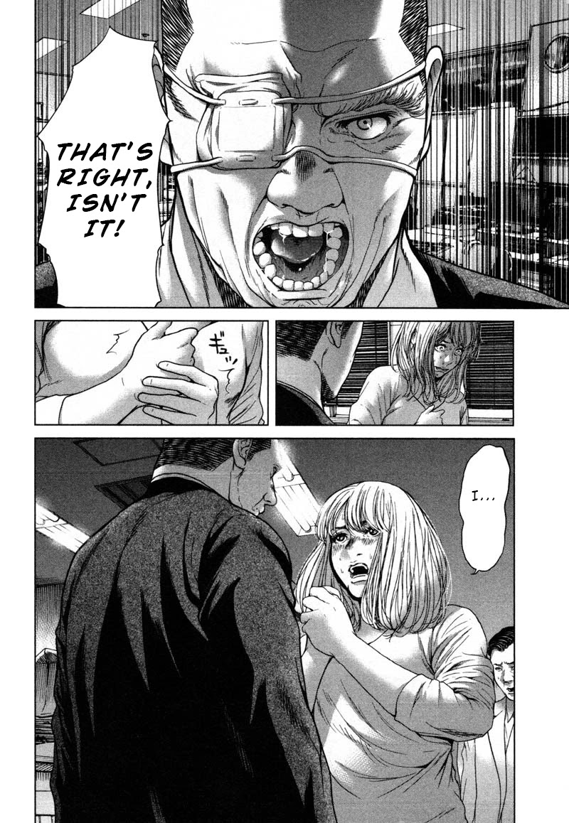 Ikenie Touhyou Chapter 48 page 12 - Chapter 48