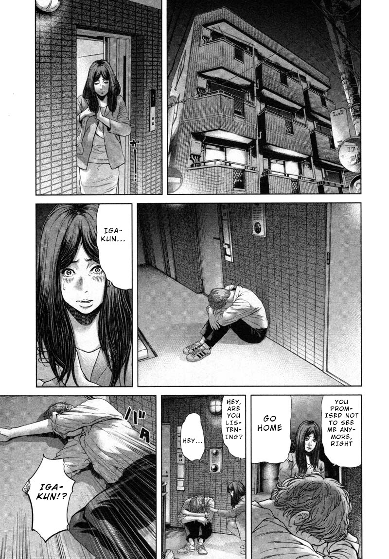 Ikenie Touhyou Chapter 48 page 15 - Chapter 48