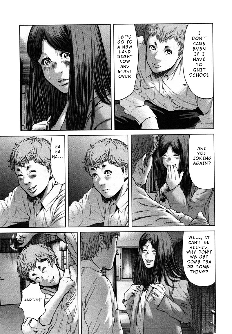 Ikenie Touhyou Chapter 48 page 17 - Chapter 48
