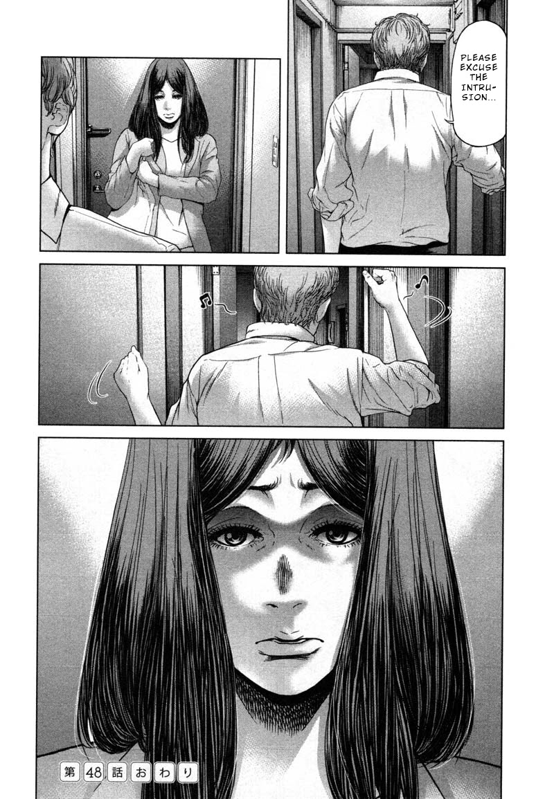 Ikenie Touhyou Chapter 48 page 18 - Chapter 48