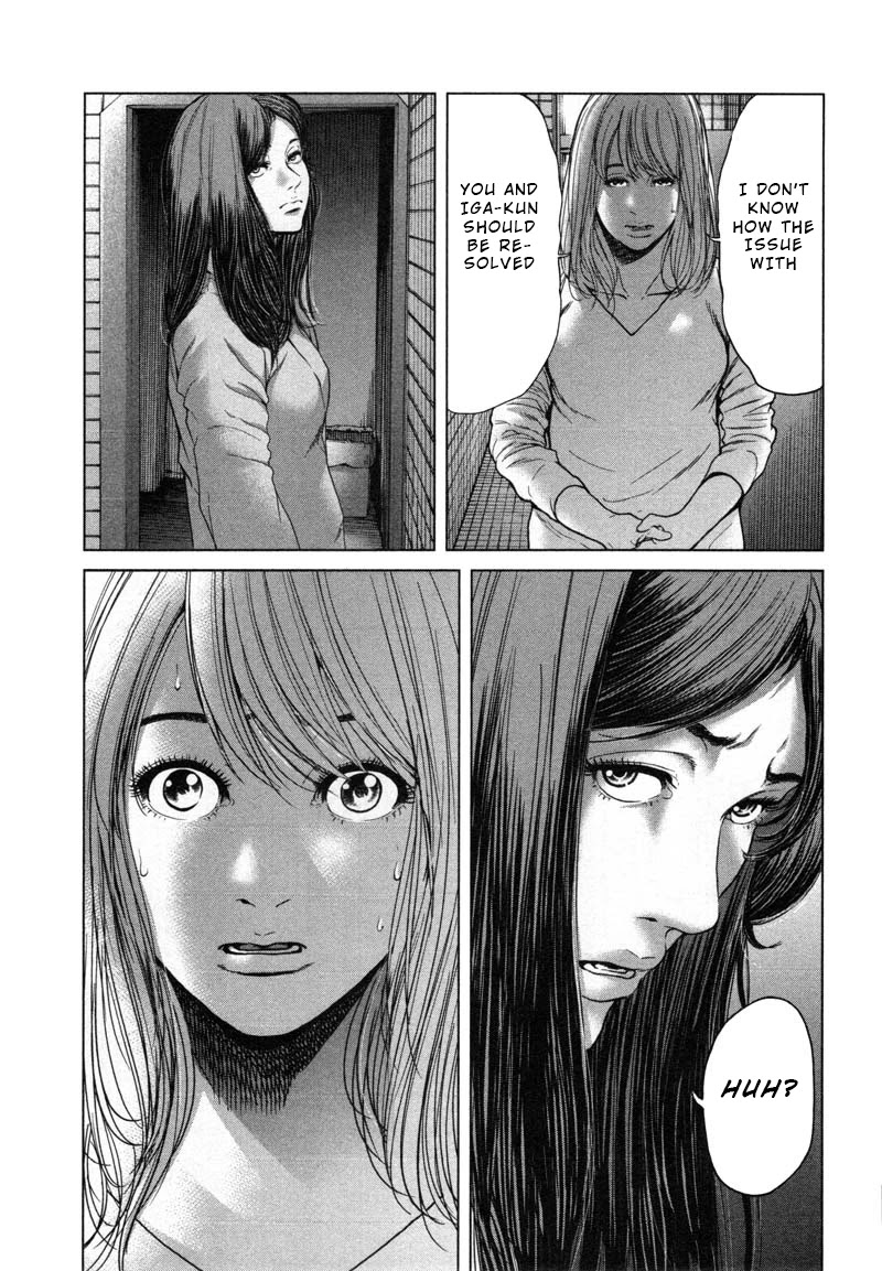 Ikenie Touhyou Chapter 48 page 3 - Chapter 48
