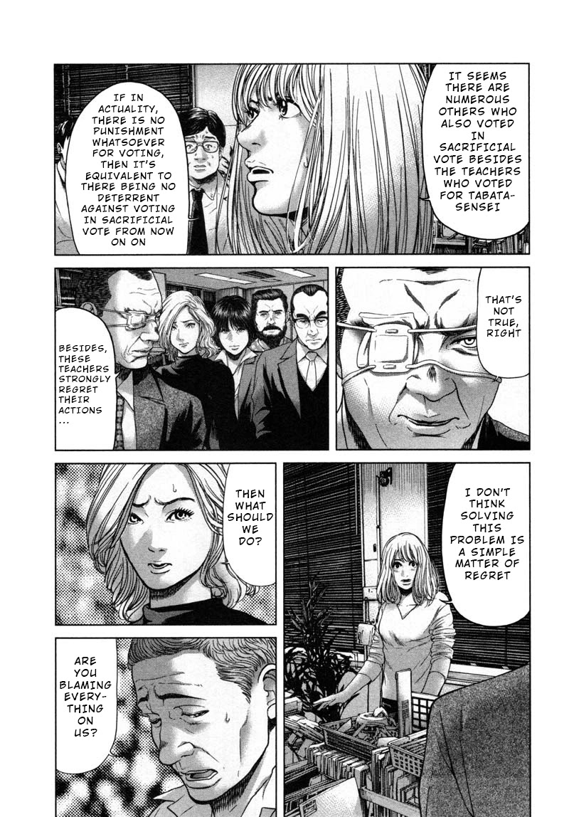 Ikenie Touhyou Chapter 48 page 9 - Chapter 48