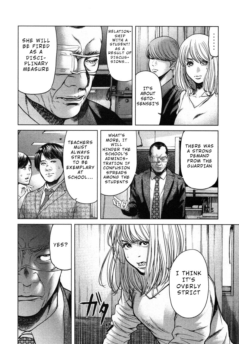 Ikenie Touhyou Chapter 49 page 10 - Chapter 49