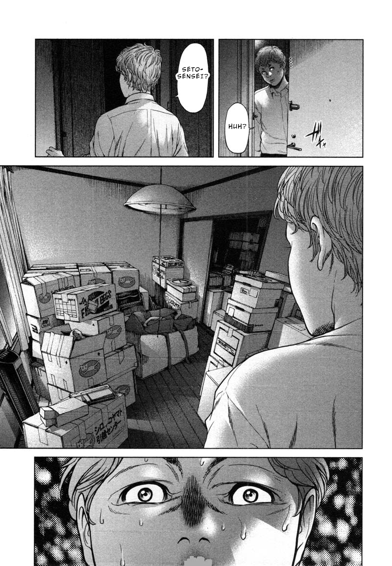 Ikenie Touhyou Chapter 49 page 13 - Chapter 49