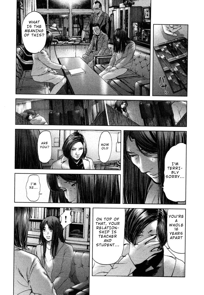 Ikenie Touhyou Chapter 49 page 4 - Chapter 49