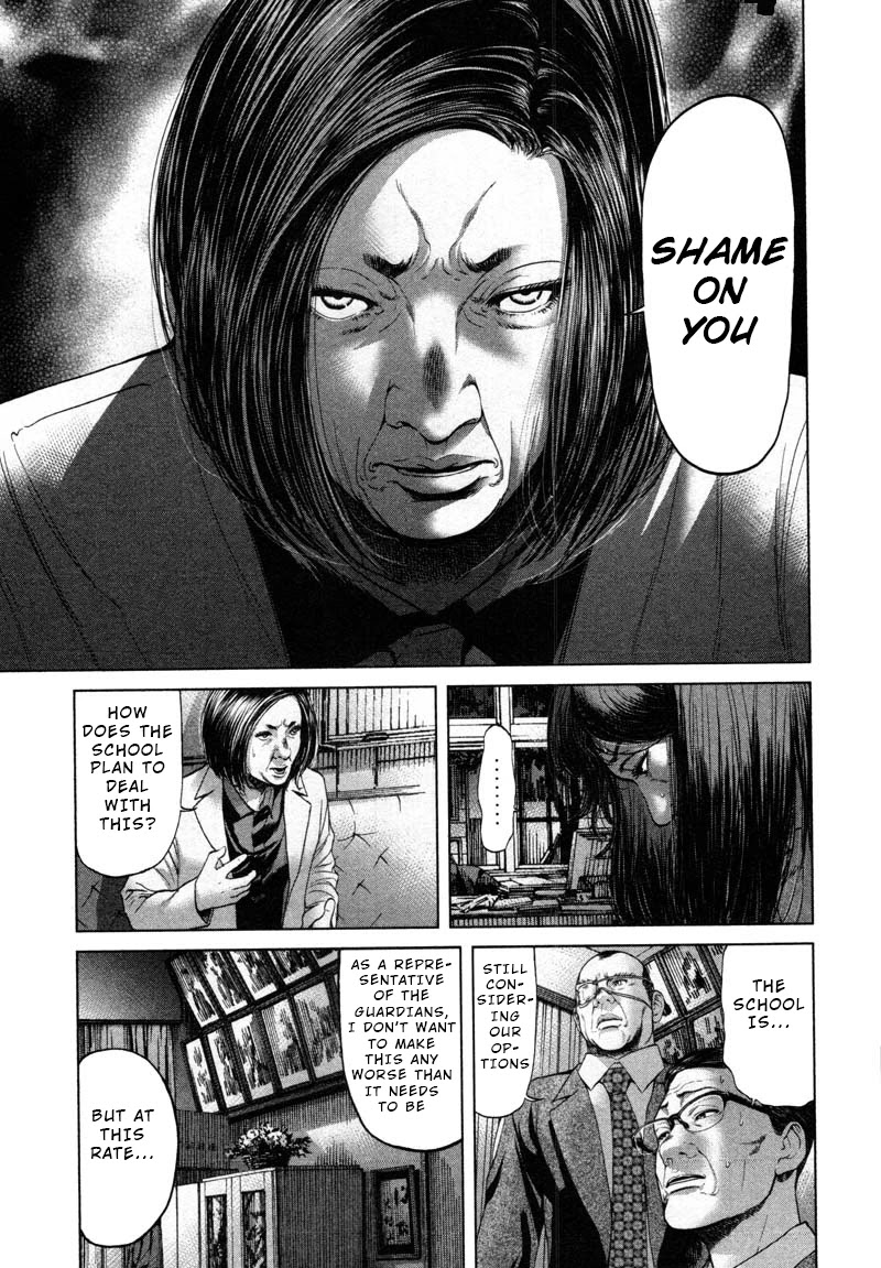 Ikenie Touhyou Chapter 49 page 5 - Chapter 49