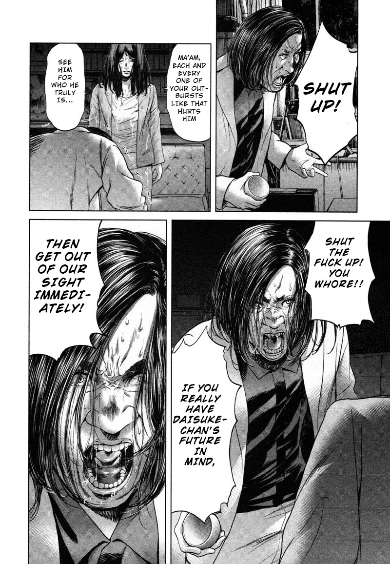 Ikenie Touhyou Chapter 49 page 8 - Chapter 49