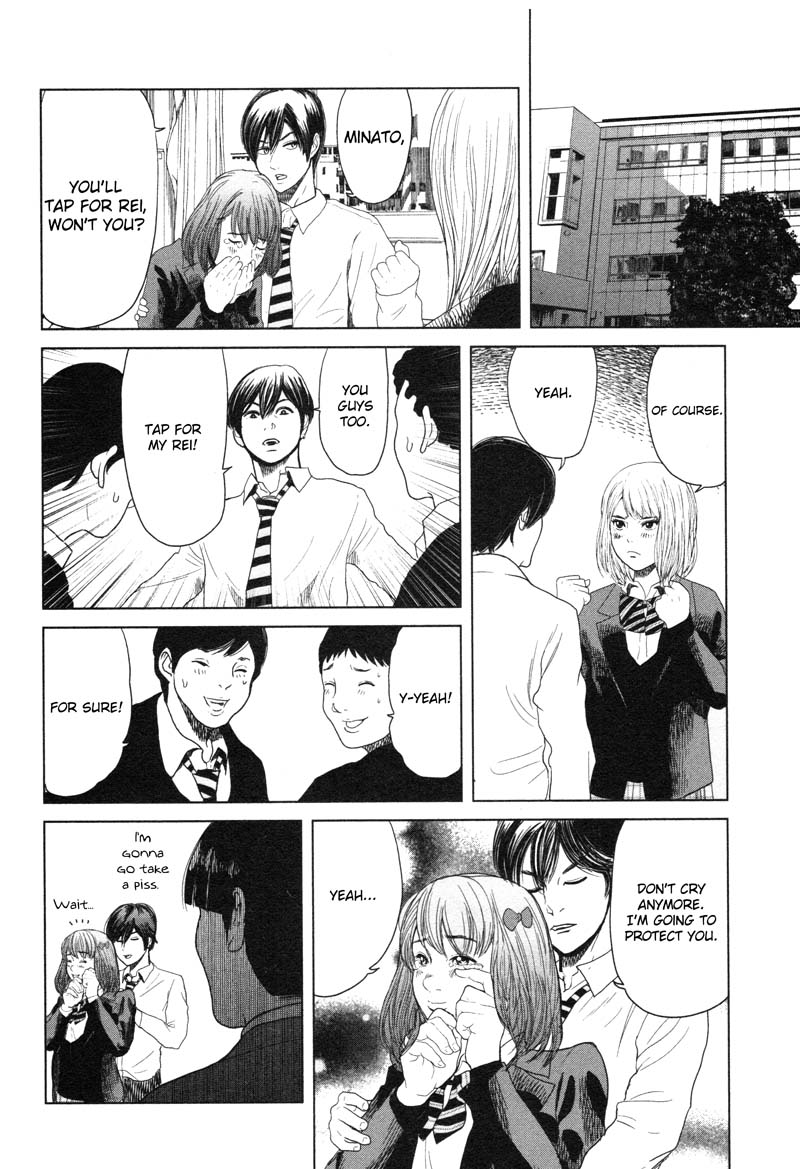 Ikenie Touhyou Chapter 5 page 20 - Chapter 5