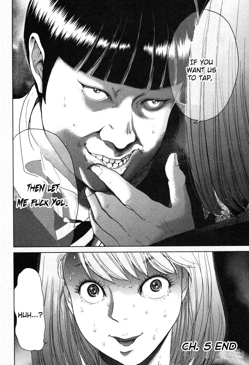 Ikenie Touhyou Chapter 5 page 22 - Chapter 5